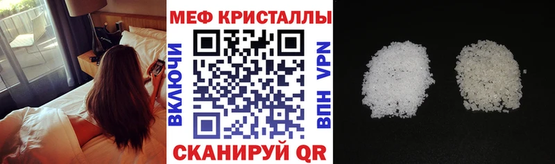 Хочу наркоту Шарья Бутират Меф мяу мяу ГАШ Конопля Alpha PVP