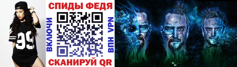 наркотики  Шарья  АМФЕТАМИН 98% 