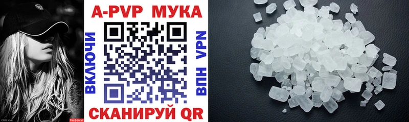 где можно купить Шарья блэк спрут как войти Alpha PVP крисы CK