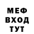 Экстази 99% Kristina Myr
