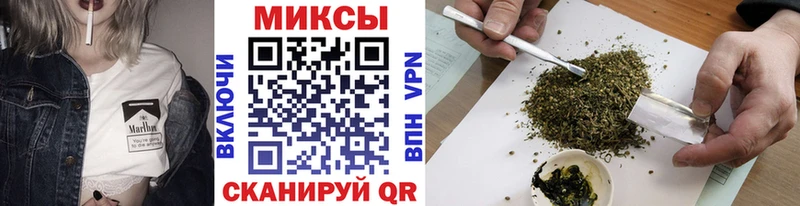 Бутират жидкий экстази  Шарья 