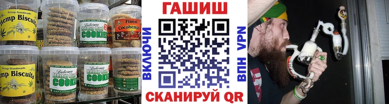 Cannafood конопля  MEGA зеркало  Шарья 