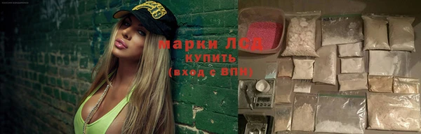 кристаллы Абдулино