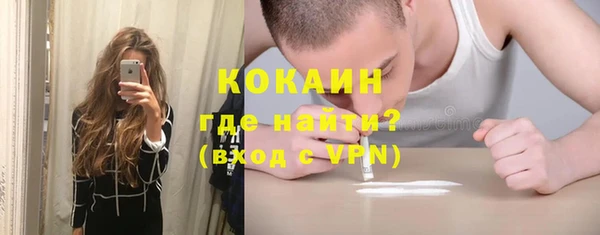 соль курить ск Алзамай