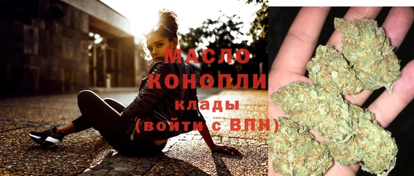 соль курить ск Алзамай