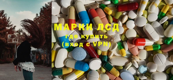 таблы Алексин