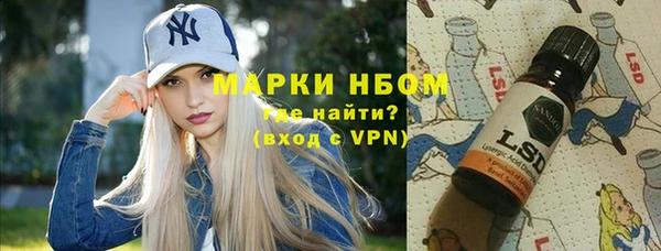таблы Алексин