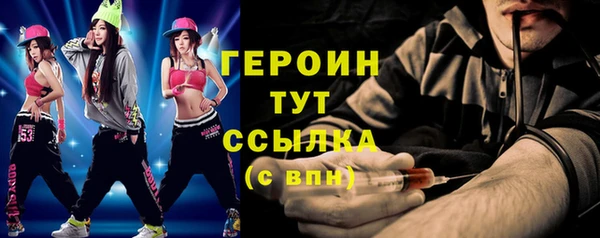 таблы Алексин