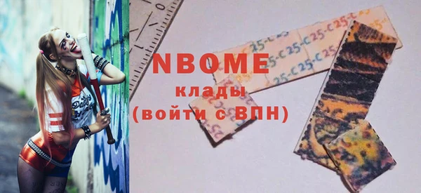 таблы Алексин