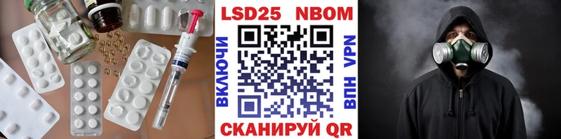 ЛСД экстази ecstasy  Шарья 