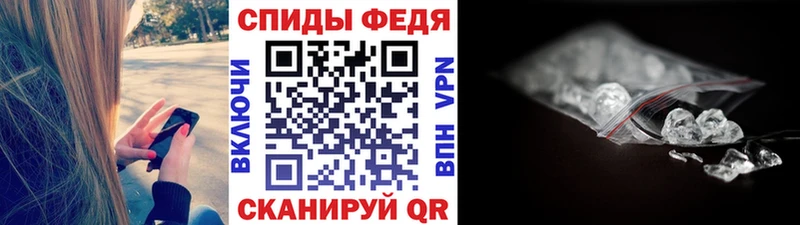 цены   блэк спрут ТОР  Первитин винт  Шарья 